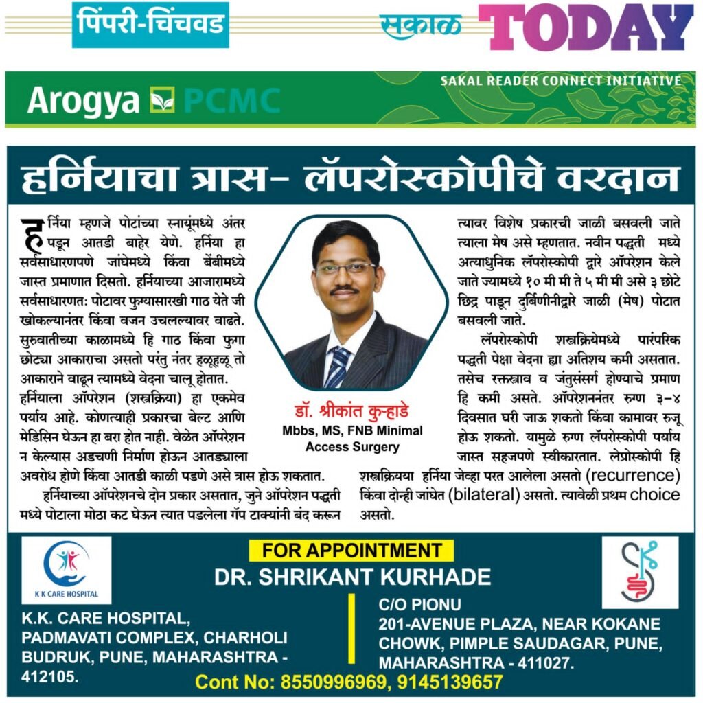 WhatsApp Image 2025-02-07 at 2.59.07 PM (1)